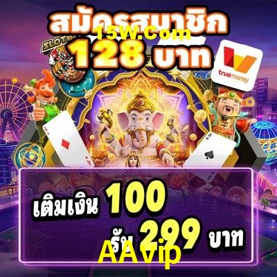 Games Directory AAvip